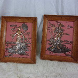 MCM Embossed Copper Framed Art Asian Lot of 2
